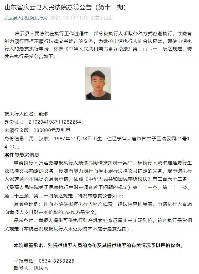 此次片中彭昱畅和乔杉之间的兄弟情颇为感人，;东海澡堂变成;兄弟澡堂的过程，体现了两人从相互套路到相互取暖的转变